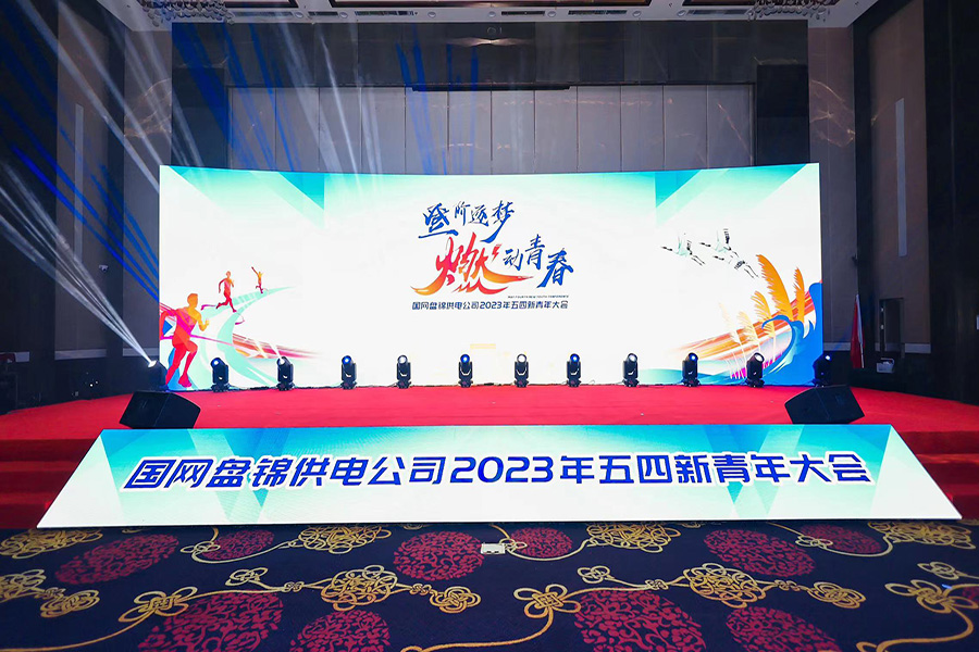 1-2310201629203Y.jpg