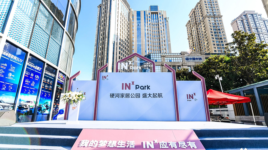 1-23112Q23J2912.JPG