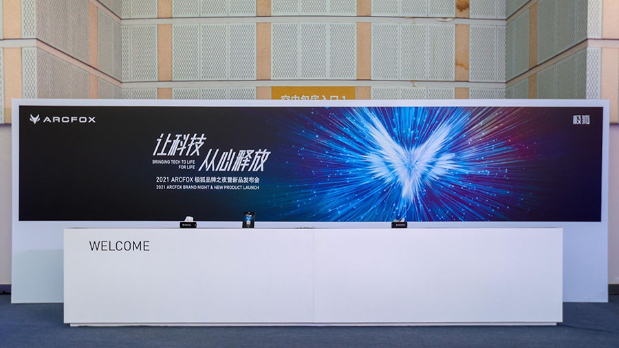 1-231031102QX40.JPG